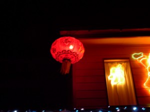 Chinese Feature - Christmas Lights