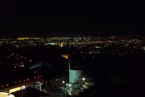 Mount Coot- Tha - 29 June 2012