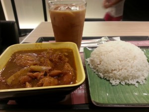 Curry Chicken With Rice in Hong Kong