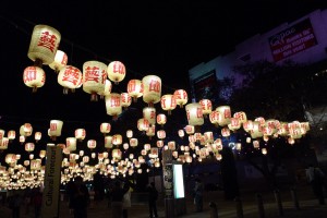 Brisbane Airport International Lantern Garden @ Brisbane Festival