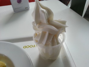 Frozen yogurt @IKEA