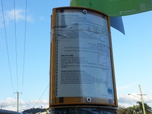 Multi-languages bus information 