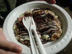 Japanese Style Pizza