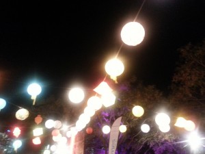 Lanterns