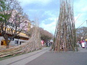 Brisbane Airport Light Garden