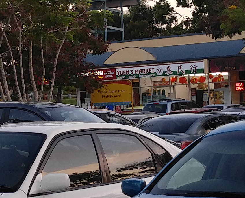 Yuen's Market@Calamvale