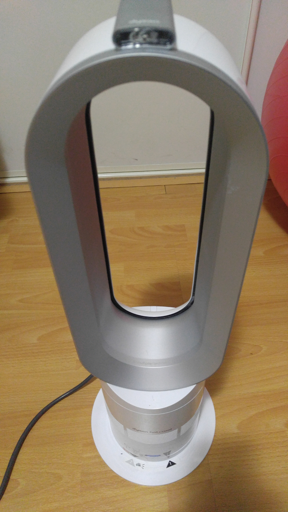 Dyson AM05 Hot and Cool Fan Review - Live In BNE