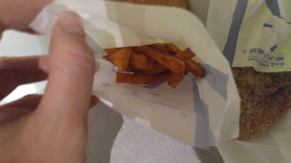 Sweet Potato Chips@Chicken Breast@HOT Star Large fried chicken