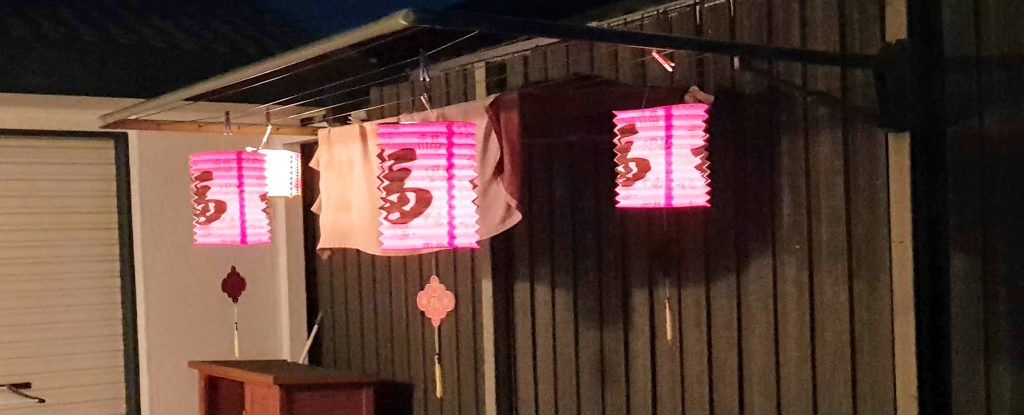 lanterns@Mid-Autumn 
