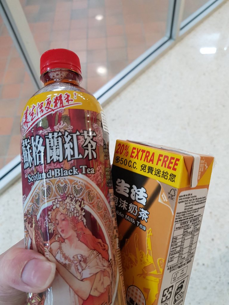 Taiwanese bottled drinks 