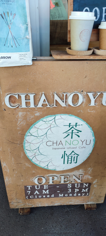 Chanoyu Japanese infused cafe