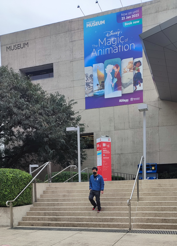 queensland museum